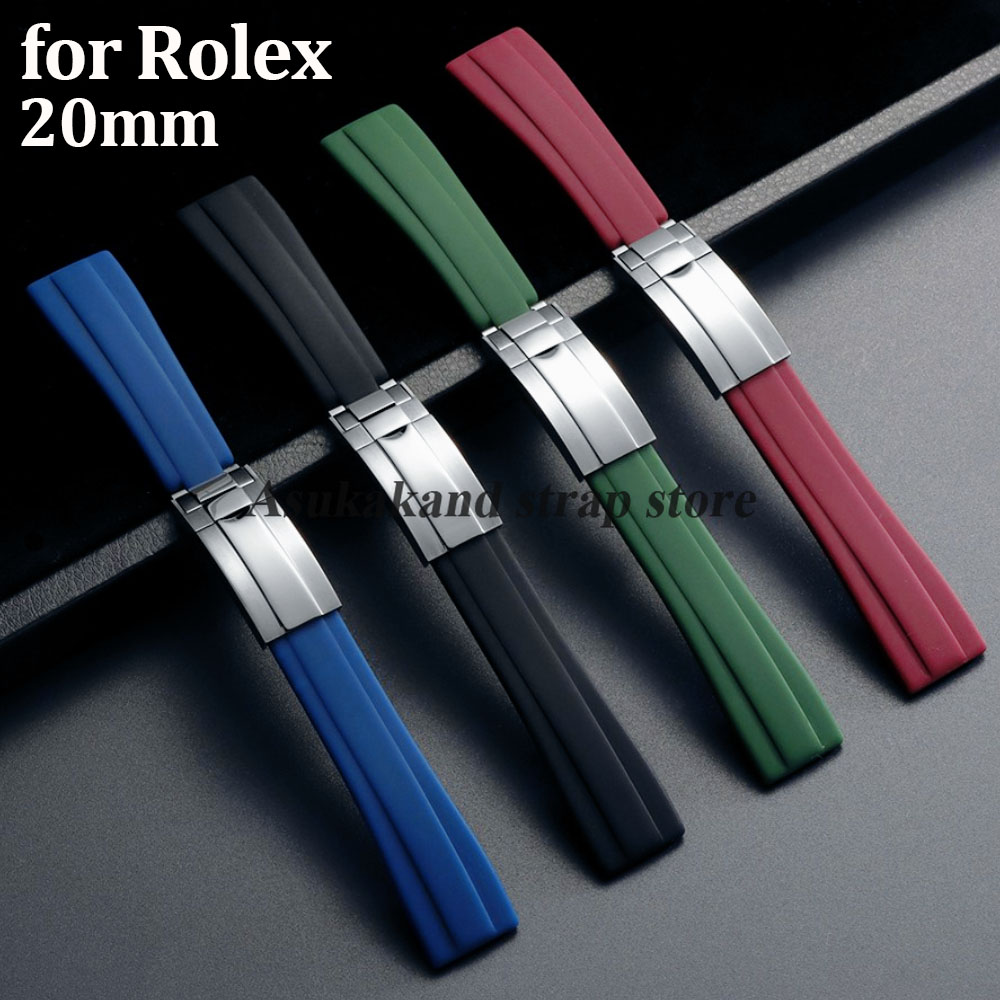 Rolex Watch Submariner - Silicone Watchstrap 20mm for Rolex Submariner