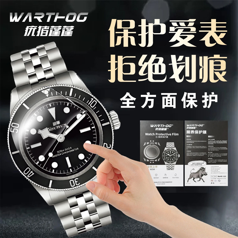 Applicable For Rolex GMT-Maste - огляд і ціна Luxury Watch Uk