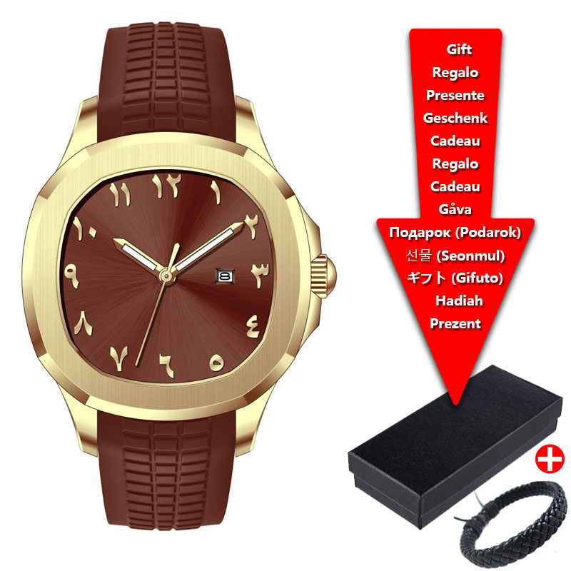 Luxury Brand Men's Watch Silic - огляд і ціна Luxury Watch Brands Logo
