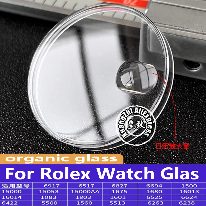 R 1601 1680 1560 1803 16013 Fo - огляд і ціна Luxury Watch Uk
